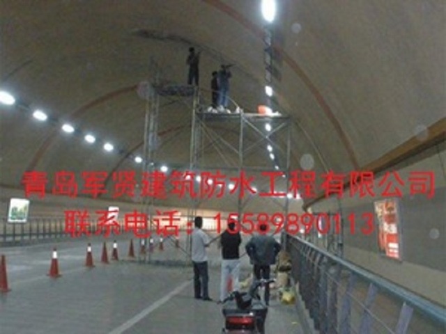 青岛隧道高压注浆堵漏施工案例