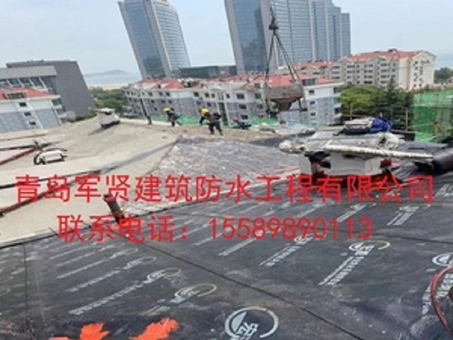 青岛小区楼顶SBS卷材防水施工案例