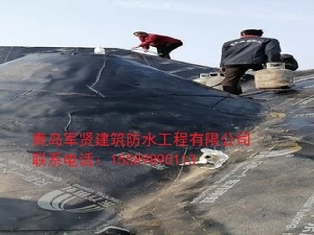 青岛新建工地斜屋面SBS防水工程施工案例